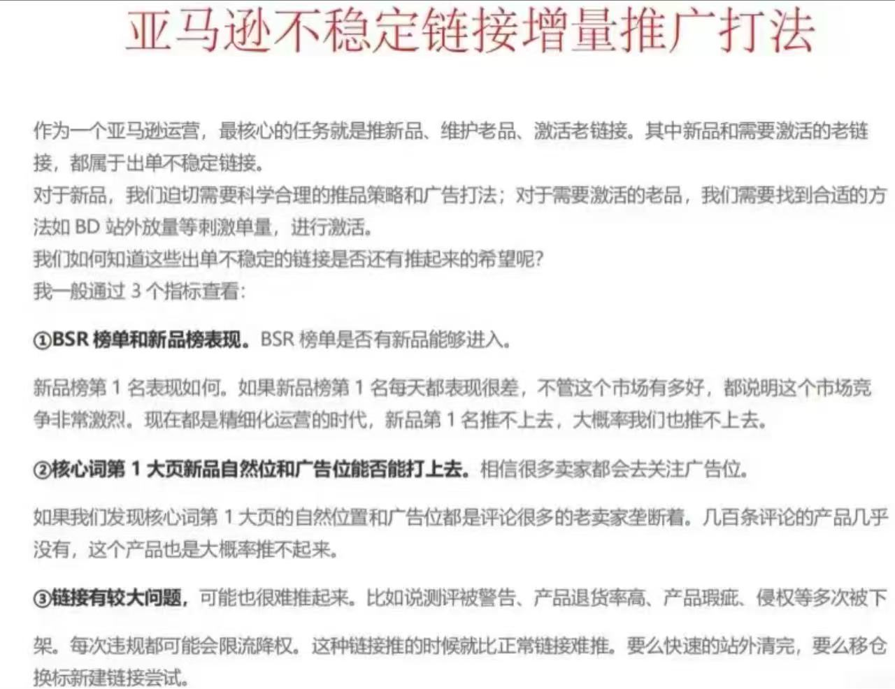 微信图片_20250522160342.png